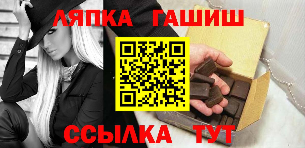 МЕФ Кирово-Чепецк