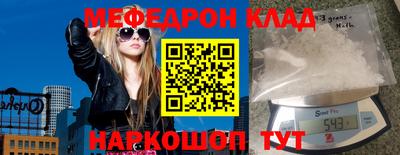 a pvp Краснознаменск
