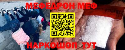 a pvp Краснознаменск