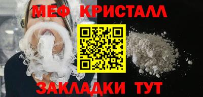 a pvp Краснознаменск