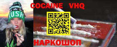 трава Конаково