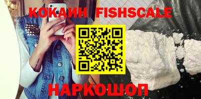 a pvp Краснознаменск