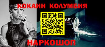 a pvp Краснознаменск