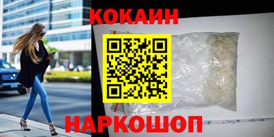 a pvp Краснознаменск