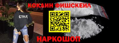 дживик Коммунар