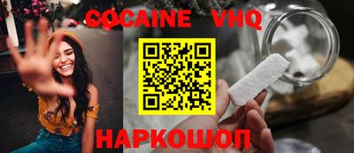 mix Комсомольск-на-Амуре