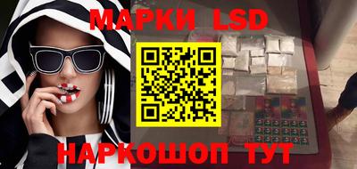 трава Конаково