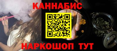 кокаин перу Краснокаменск