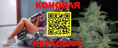 трава Конаково