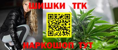 прущая мука Краснодар
