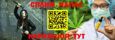 дживик Коммунар