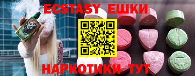 mix Комсомольск-на-Амуре