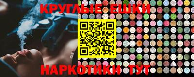 дживик Коммунар