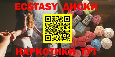 прущая мука Краснодар