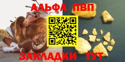 кокаин перу Краснокаменск