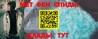 дживик Коммунар