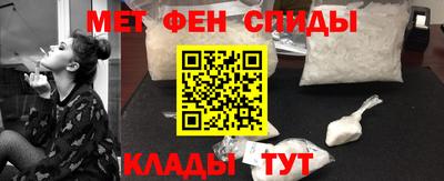 прущая мука Краснодар