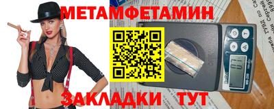 mix Комсомольск-на-Амуре