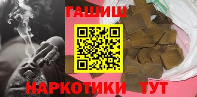 дживик Коммунар