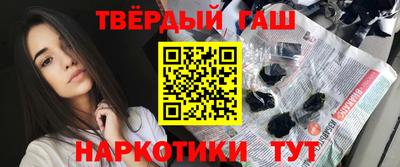 прущая мука Краснодар