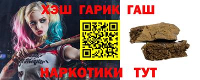 дживик Коммунар