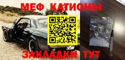a pvp Краснознаменск