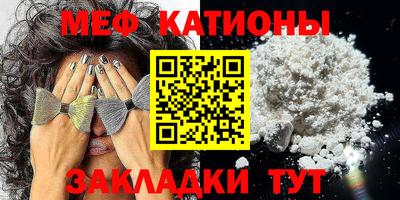a pvp Краснознаменск