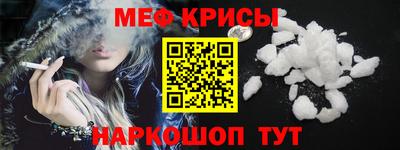 mix Комсомольск-на-Амуре